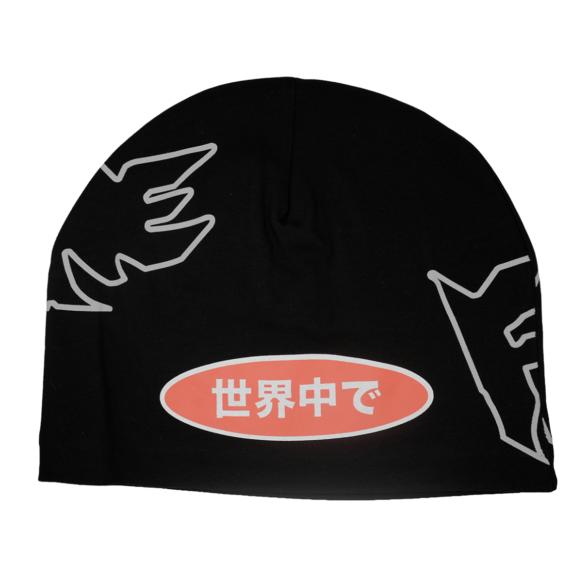 Black beanie with white graphics and a red oval logo reading "Sekaiju de" Which translates as Worldwide in english